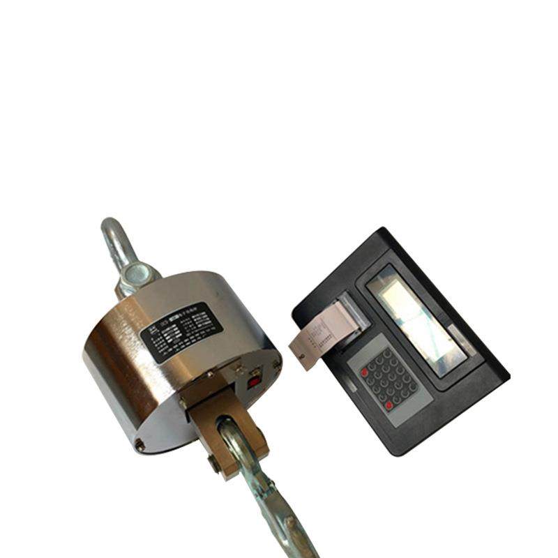 20吨无线数传带打印电子吊钩秤/OCS-20t-P行车分体式钩子称