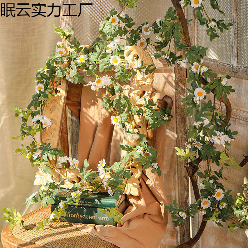 幼儿园森系假花挂件花植物墙壁绿植田园风装饰花艺室内
