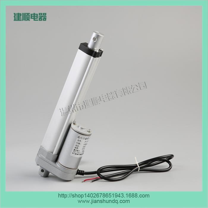 150mm电动推杆1500N推力电动推窗器线性执行器推杆电机建顺电器