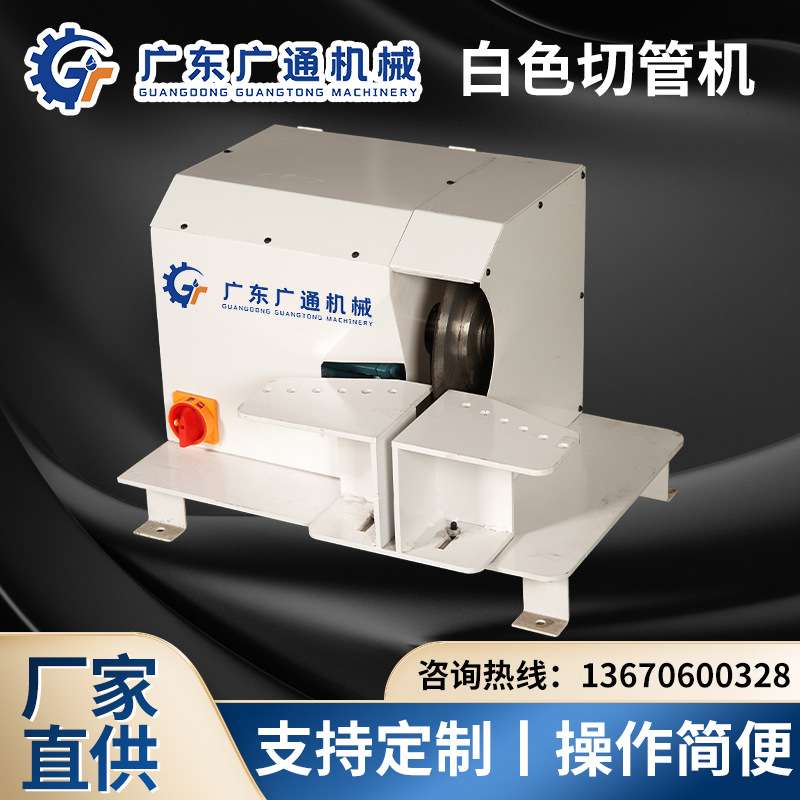 4层钢丝胶管切割机 小型手动切管机无毛刺 挖机高压油管切管机