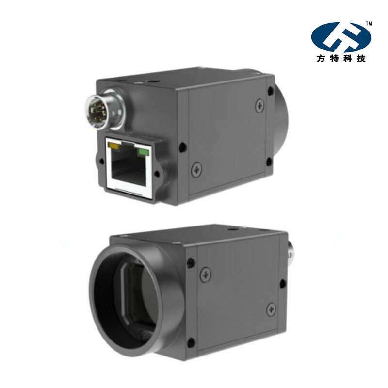 方特科技高速工业相机每秒380张图像 网口30万像素黑白彩色CCD