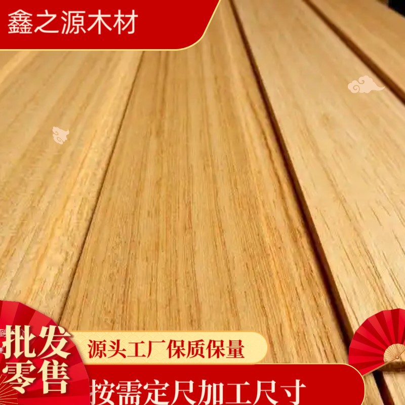 南美柚木原木 户外南美菠萝格圆柱木菠萝 户外防水防腐木板方