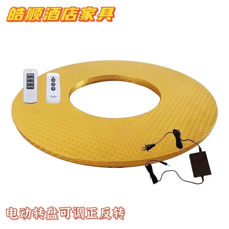 电动转盘圆桌机芯饭餐桌子电动自动转盘底座旋转器展示台直播转台