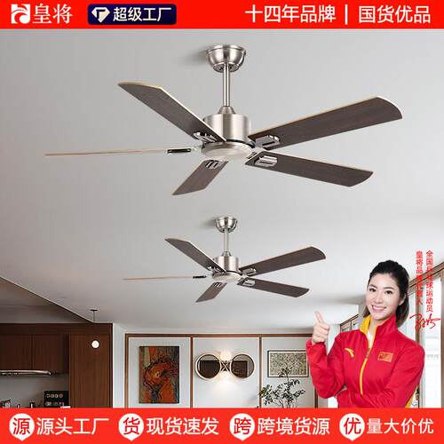 大风力餐厅饭馆商用复古吊顶电风扇北欧客厅家用风扇工业无灯吊扇