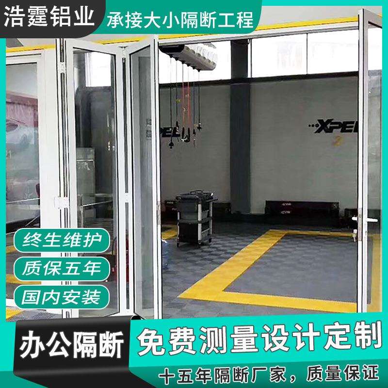 厂家供应成品办公室高隔断木门磨砂钢化玻璃铝合金百叶帘屏风墙