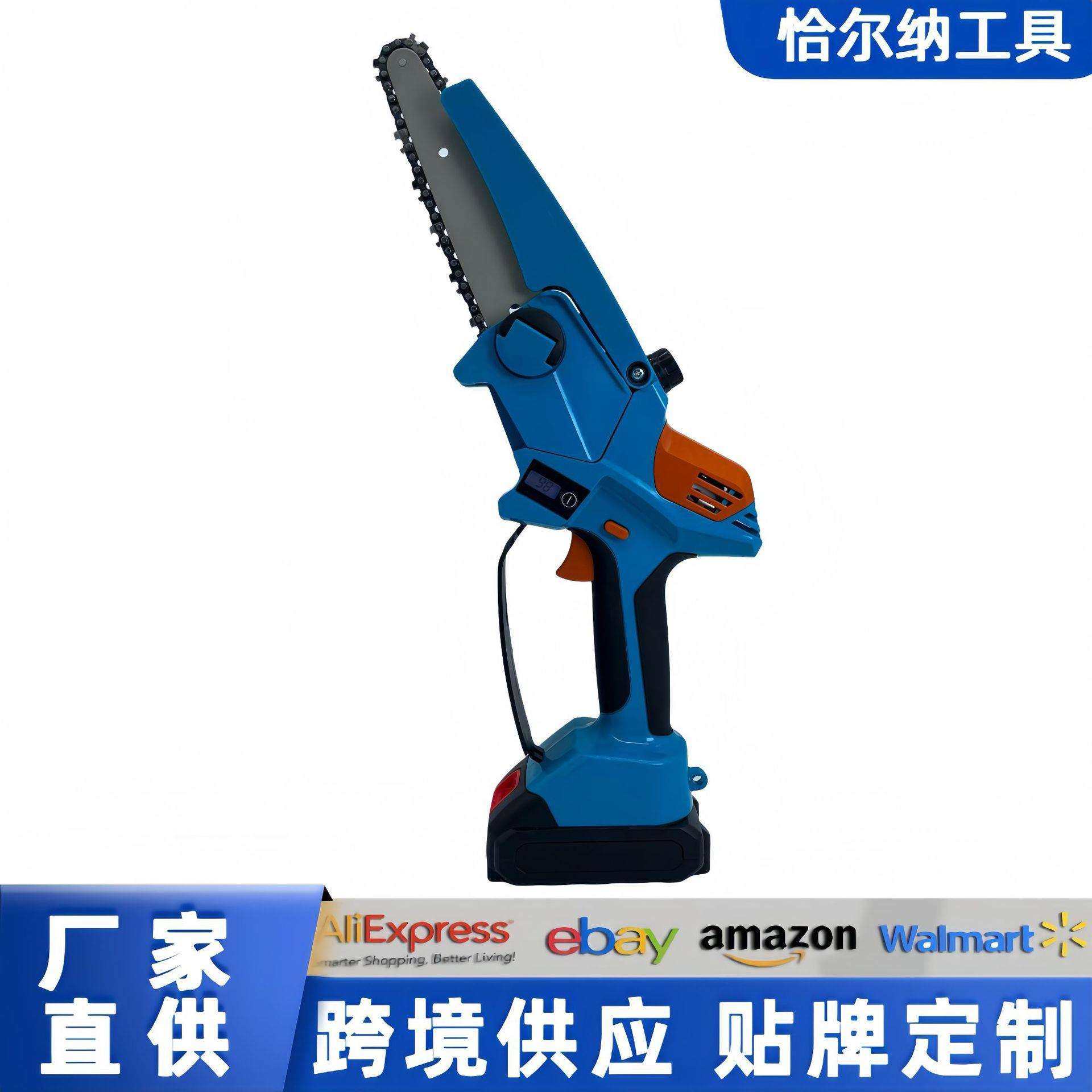 手持电动修枝锯充电式小型锂电锯木工单手电锯家用伐木迷你电链锯,鲜花速递/花卉仿真/绿植园艺,割草机/草坪机,淘宝优惠券,粉丝福利购,淘宝优惠卷