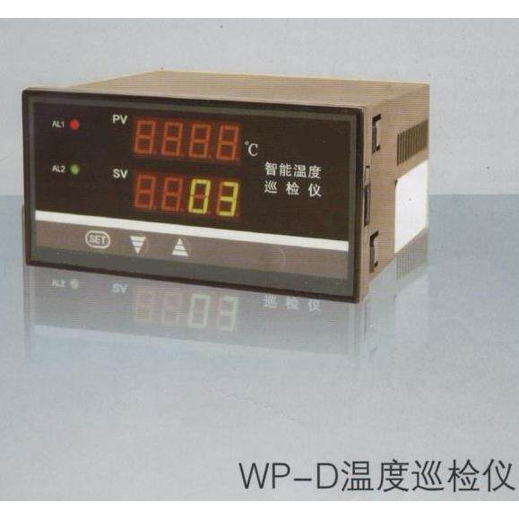WP-D-8/16-33-HH多路温度巡回监测仪