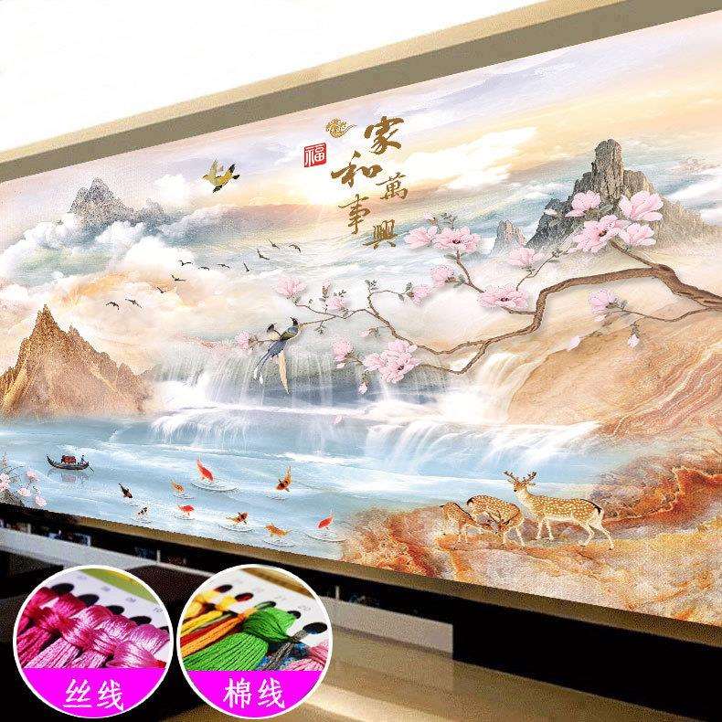 蒙娜丽莎十字绣客厅风景大幅2024新款家和万事兴九鱼福禄自己线绣