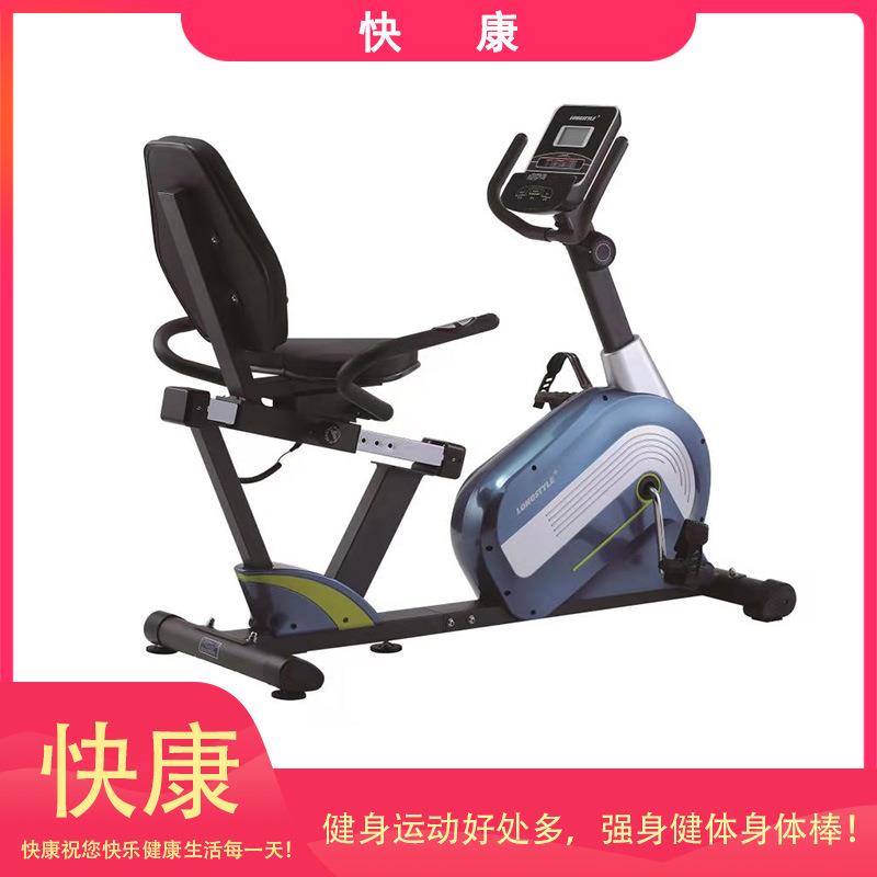 卧式健身车懒人车家用室内老人康复训练脚踏自行车运动器材
