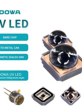 UVALED紫光灯珠DOWA 35度340nm 3535SMD芯片紫外线工业树脂固化