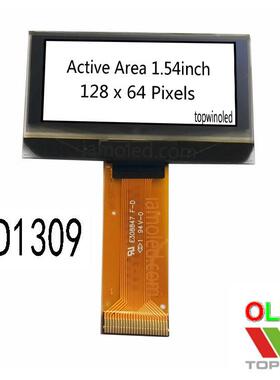 1.54英寸白光oled液晶显示屏UG2864KSWMG01白色ssd1309拓微topwin