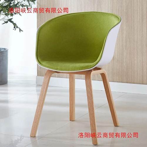 实木伊姆斯椅子靠背家用北欧餐椅创意现代简约洽谈奶茶店餐厅桌椅