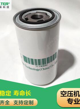 新源柴油粗滤芯800101470旋装是机油滤芯