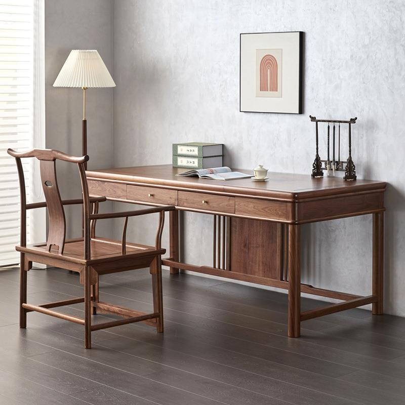 新中式黑胡桃木书桌全实木家用书法桌画案书画桌书房办公桌写字台