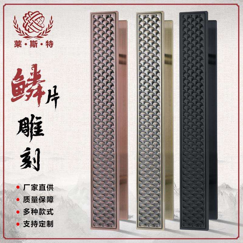 雕刻实心铝板大门拉手中式仿古铜鱼鳞实木门玻璃门推拉门把手定购