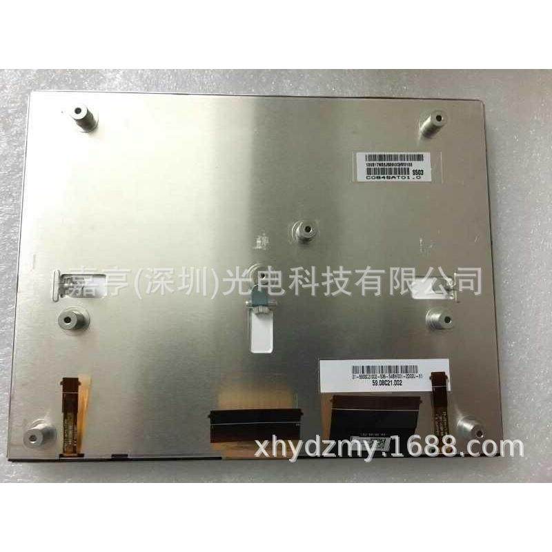 C084SAT01.059.08C21.00269.08C21.T01液晶屏内屏触摸屏外屏
