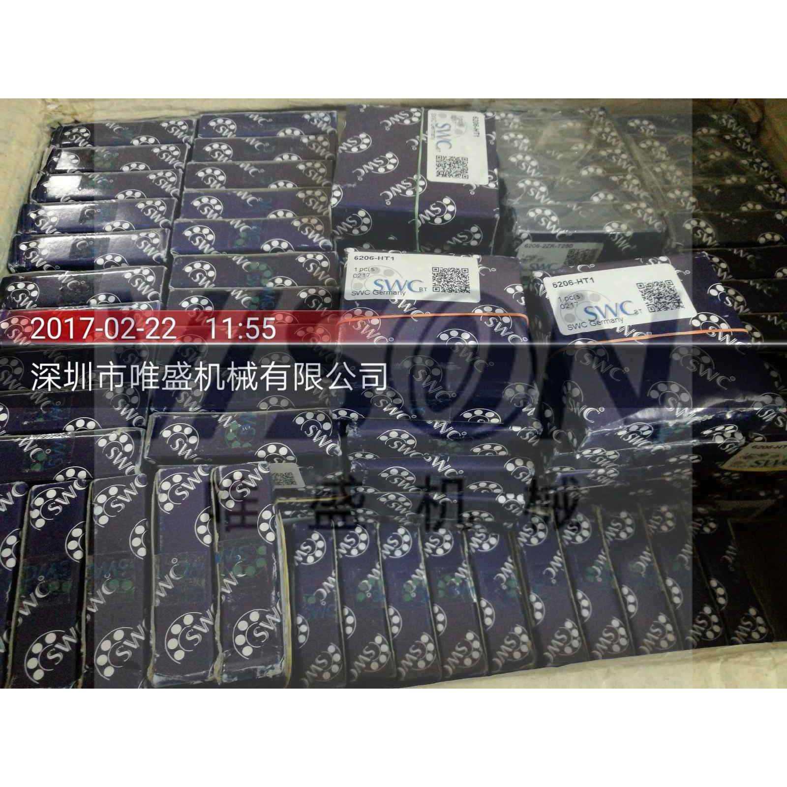 S6304-C3-T320德国GSWC高温高速轴承6014-2ZR-HT3