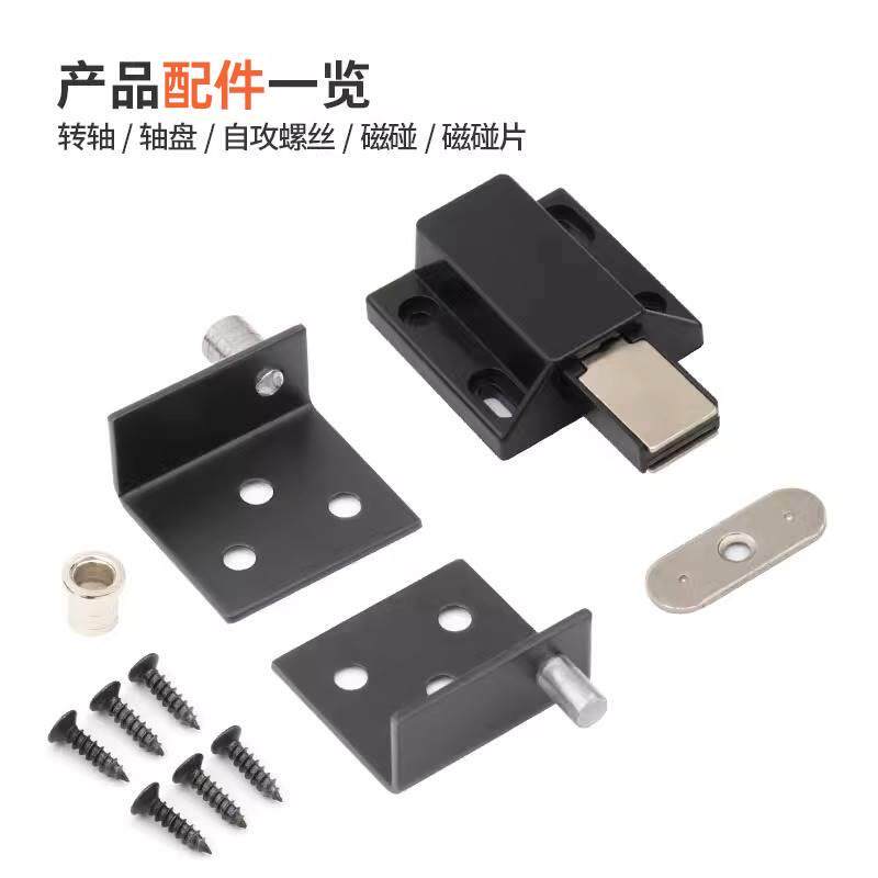 柜门铰链CT角码木门上下转轴隐藏式门铰铝框门顶不锈钢上下夹合页