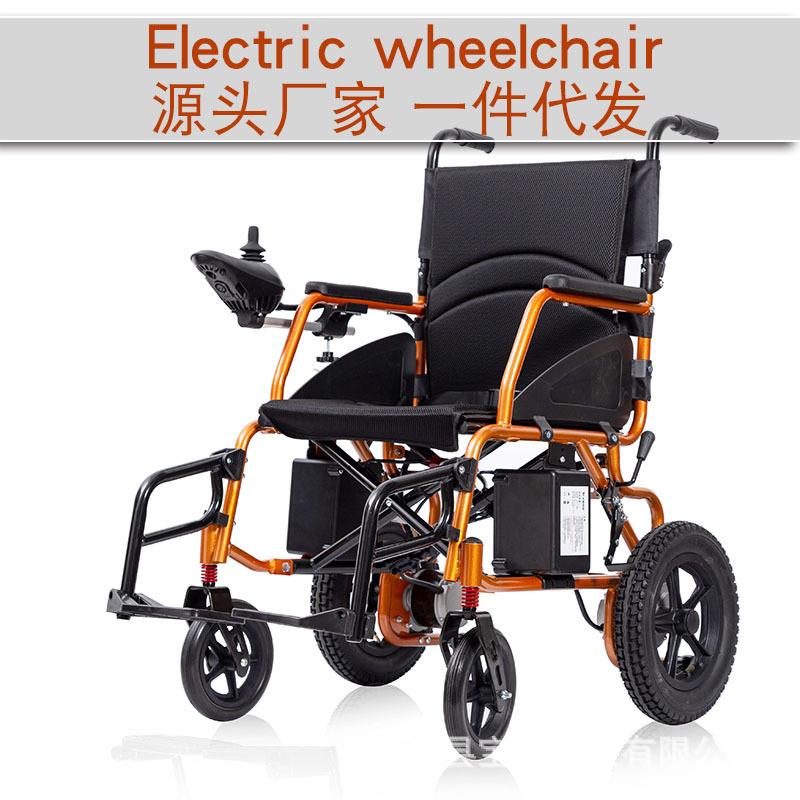 电动轮椅厂家全自动智能轮椅老人专用电动轮椅车全自动折叠轻便