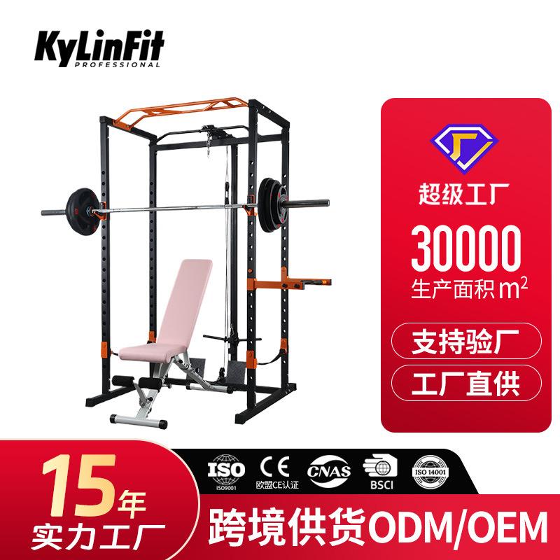 深蹲架卧推架硬拉引体向上杠铃架举重床高低前后调节健身器材