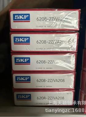 SKF轴承SKF6208-2Z/VA2016208-2Z/VA208SKF耐高温350度轴承