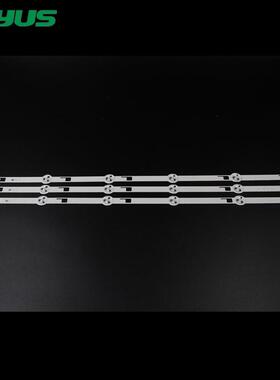 32W2433D/32W2453RK电视灯珠灯条CORE326KPGREV0.2