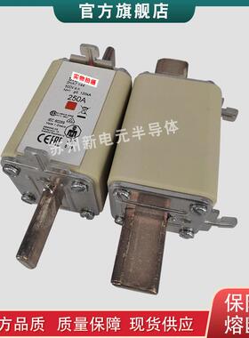 快速熔断器保险丝3NA72363NA7236-63NA72403NA7240-63NA7242