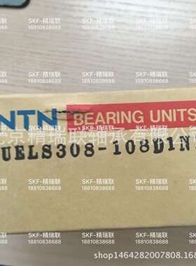 轴承UELS308-108D1NR外圈平面供应