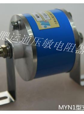 MYN-20KJ-400VSVP/MYN/KPP-D/KPP/KPB/GYM晶闸管保护器压敏电阻