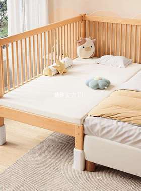 Tal榉木儿童床可升降拼接床实木婴儿床加宽拼接大床小孩床边床拼