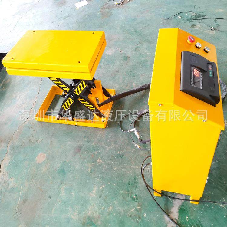 电子秤称重固定式电动升降平台移动式电动平台车剪叉式液压升降机,搬运/仓储/物流设备,地磅/工业衡器,淘宝优惠券,粉丝福利购,淘宝优惠卷