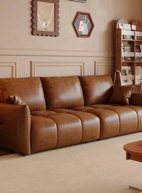 复古油蜡皮沙发现代简约客厅大小户型直排三人位做旧中古风沙发