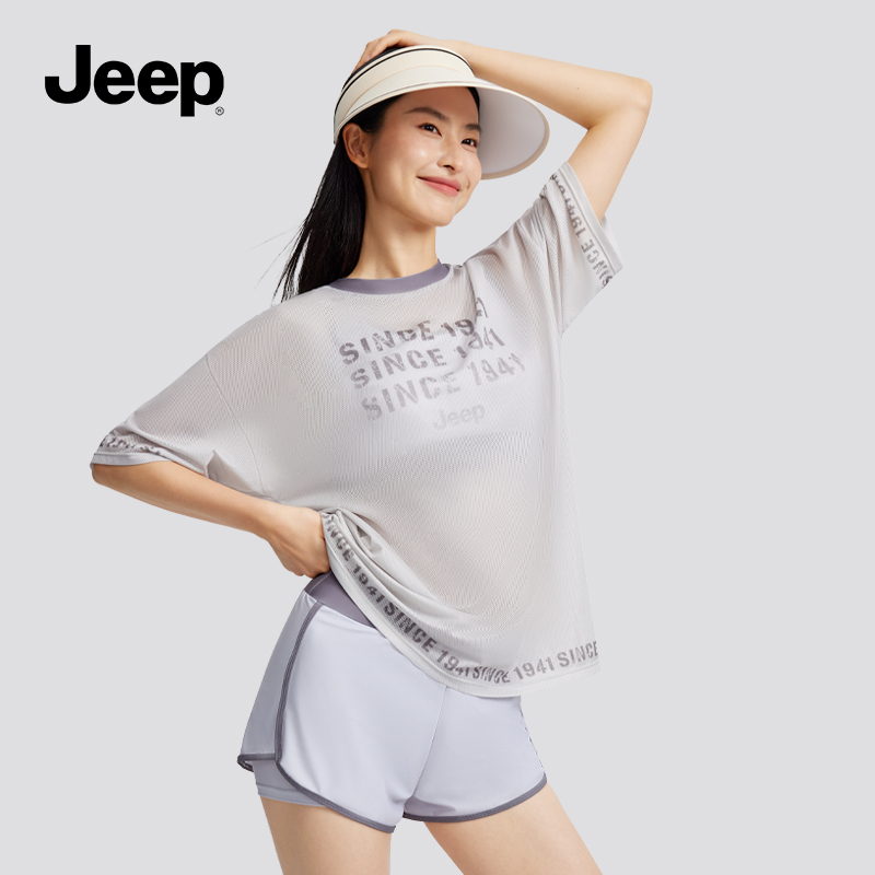 Jeep泳衣女士保守分体2025新款泡温泉三件套大码胖mm遮肉显瘦泳装