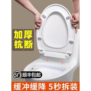 马桶盖通用款 老旧式 家用老款 马桶盖罩简约老式 u形双层方u形 老款 式