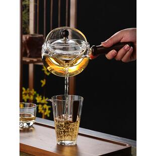 转把逍遥壶加厚玻璃泡茶壶防烫电陶炉煮茶壶家用纯手工茶具套装