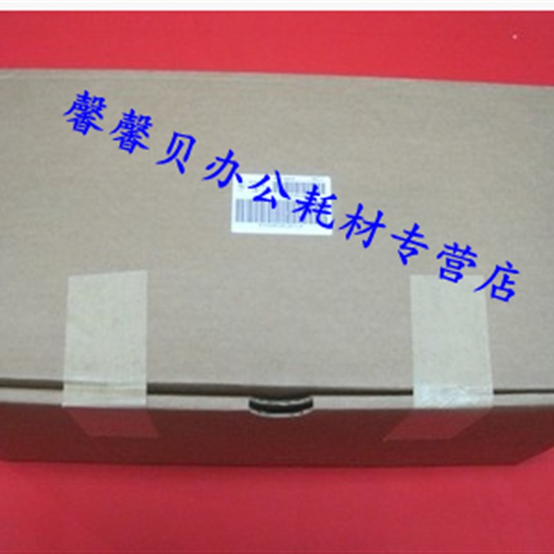 适用    HP P3015定影组件 P301J5加热组件 P3015定影器