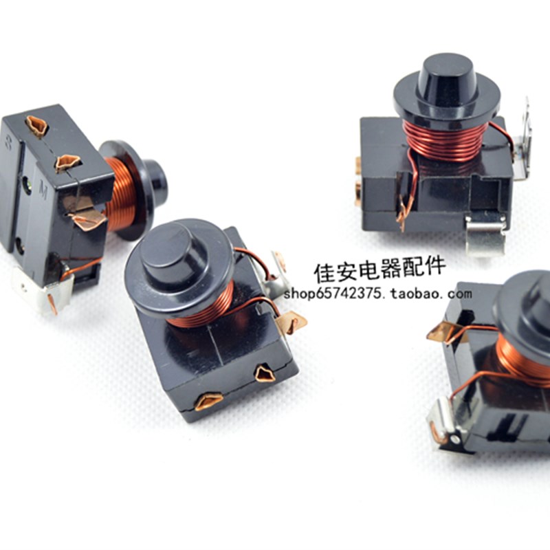 优质 冰箱 冰柜启动器 t带电容重锤启动器 压缩机启动器 启动线圈