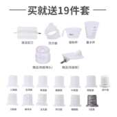 厨冠面条机家用小型第七代电动压面机多功能全自动搅面机饺子皮