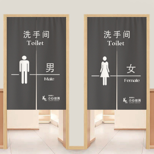 卫生间门帘隔断帘免打孔公共厕所遮挡帘饭店商场洗手间半帘子定制