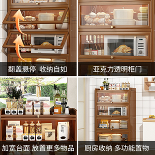 厨房置物柜落地多功能餐柜茶水边柜子酒柜客厅靠墙家用现代简约