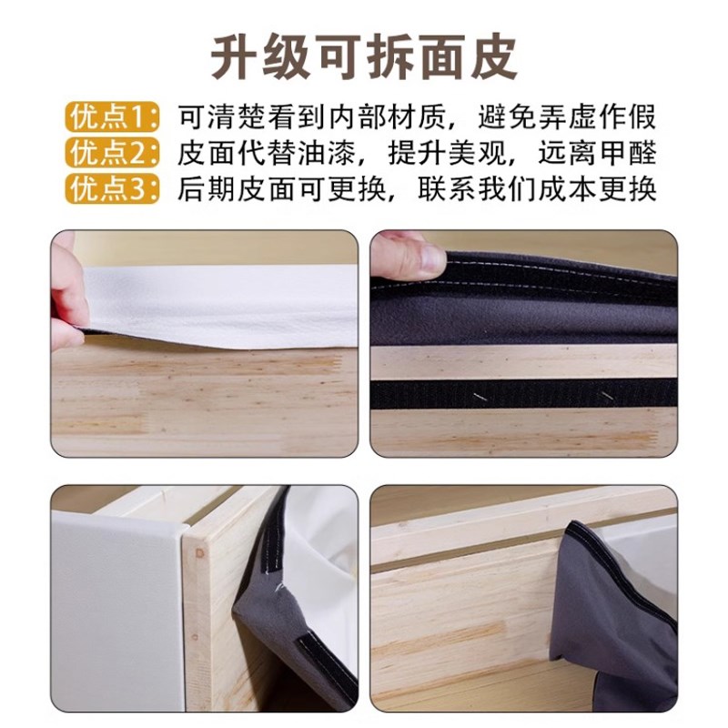 实木无床头床储物床小户型收纳气压高箱床落地榻榻米床架加密定制