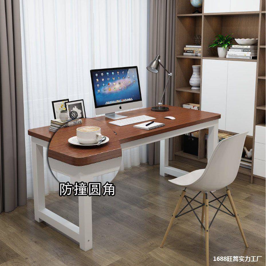 电脑桌简易墙角桌子课桌直播办公吧台写字桌书台木制出租房极窄