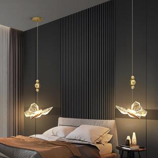 创意轻奢个性蝴蝶吊灯卧室床头吧台吊灯玄关入户灯主卧双头吊线灯
