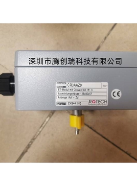 盾构机配件 ROTECH旋转位置开关 CR3AAZ0 ALUM 125*80*57 现货