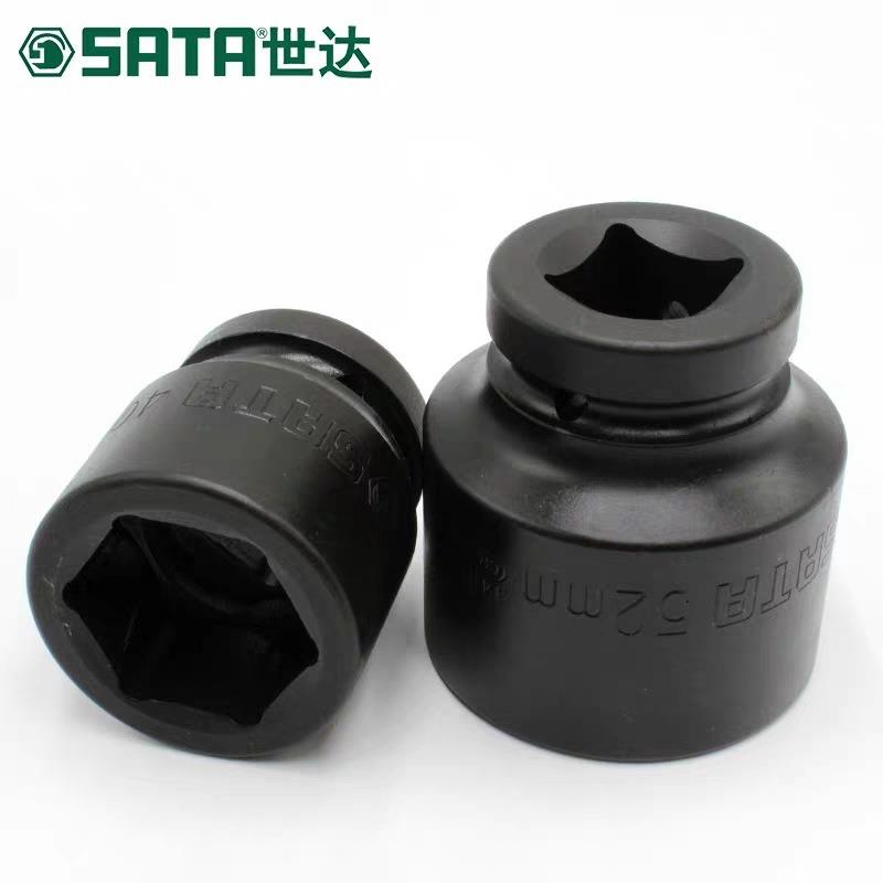 六角风动套筒34805-34853五金工具1寸系列套筒17mm-56mm