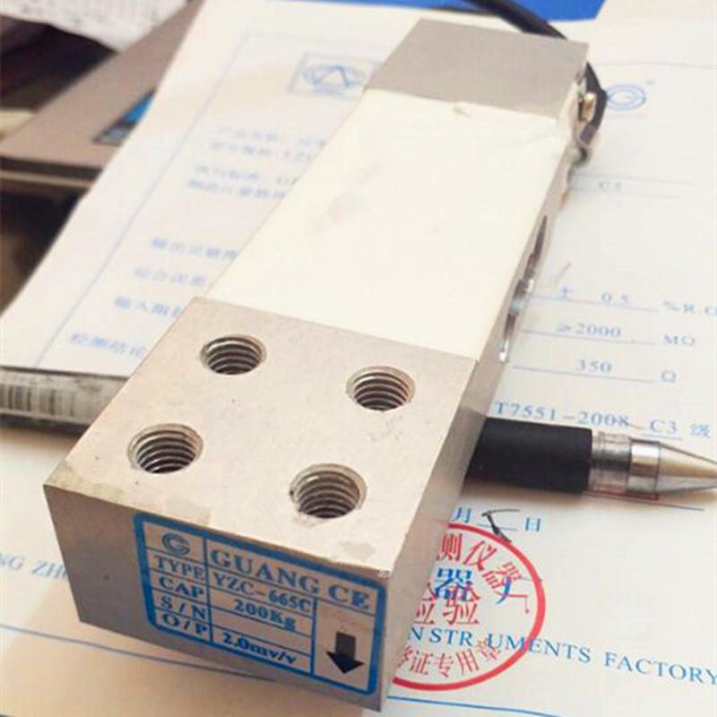 -/电子秤计价秤台秤高精度称重传感器