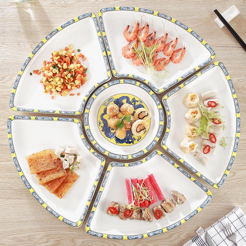 网红款年夜饭创意拼盘碟子组合圆桌餐具家用扇形菜盘盘子团圆套装