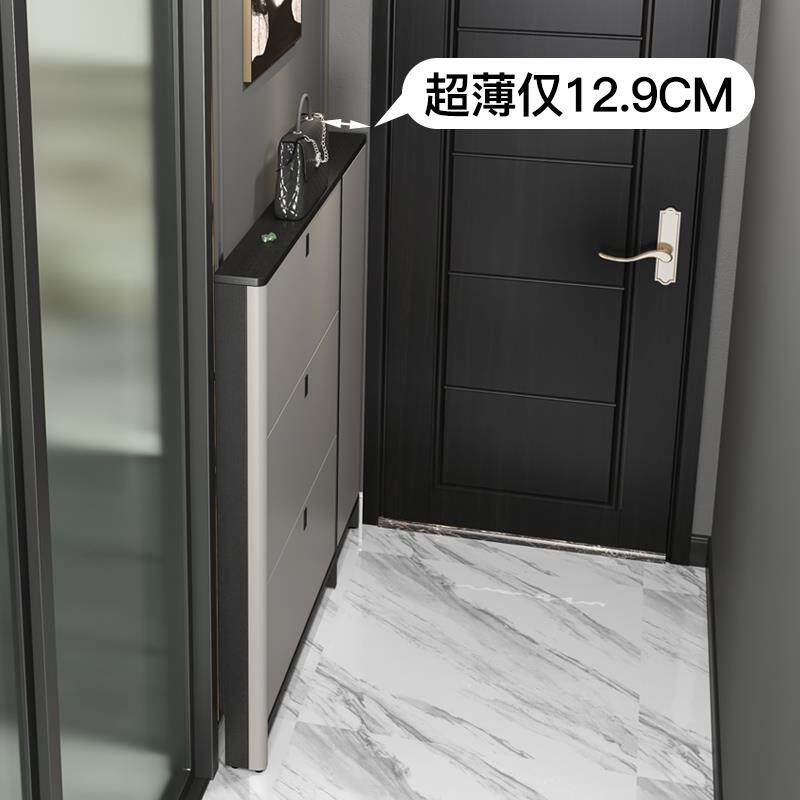 超薄鞋柜13cm极窄实木小户型家用门口入户翻斗玄关柜现代简约12cm