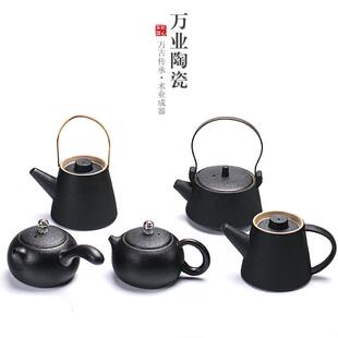 家用日式 大容量功夫过滤泡茶壶单壶盖碗茶杯套装 侧把壶黑陶茶具