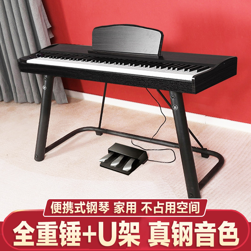 不占空间 方便携带